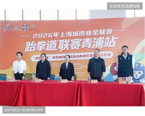 2026年后非结构化安保数据接入将成为赛事内容版权归属的核心评判基准